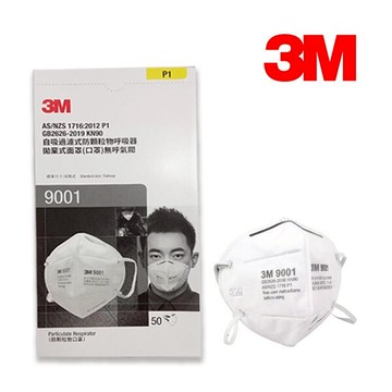 3M 9001口罩 耳掛式 一盒50個 防霧霾 防粉塵透氣 靜電濾棉 防灰塵 防煙霧 防菸防花粉 機車族 50片/盒