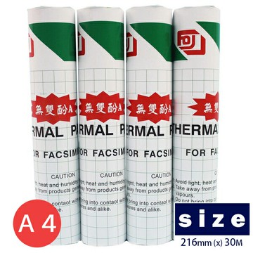 富士 A4傳真紙 216mm x 30m(不足碼)/一支入(定49) 一般標準型 超高感度傳真紙 無雙酚A -文【領券滿額再折千11/30止】