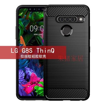 適用LG G8S ThinQ TPU Case Cover LGG8韓國三攝版防摔手機保護殼