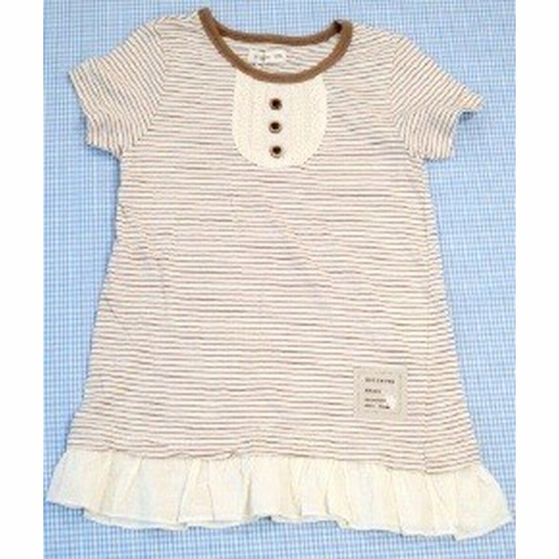 地震 まだ たくさん Biquette キムラタン Ftrmag Jp