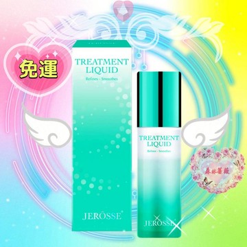 婕樂纖雪聚露【正版官方授權】當天寄🔥現貨免運💗