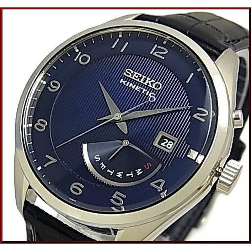 SEIKO KINETIC セイコー キネティック メンズ腕時計 レトログラード