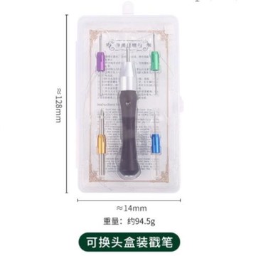 廠家供應 5PCS戳針套組彩色可換頭diy手工編織工具