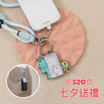送禮520 (出遊神器)【infoThink】怪獸電力公司系列手機頸掛繩(快速出貨)