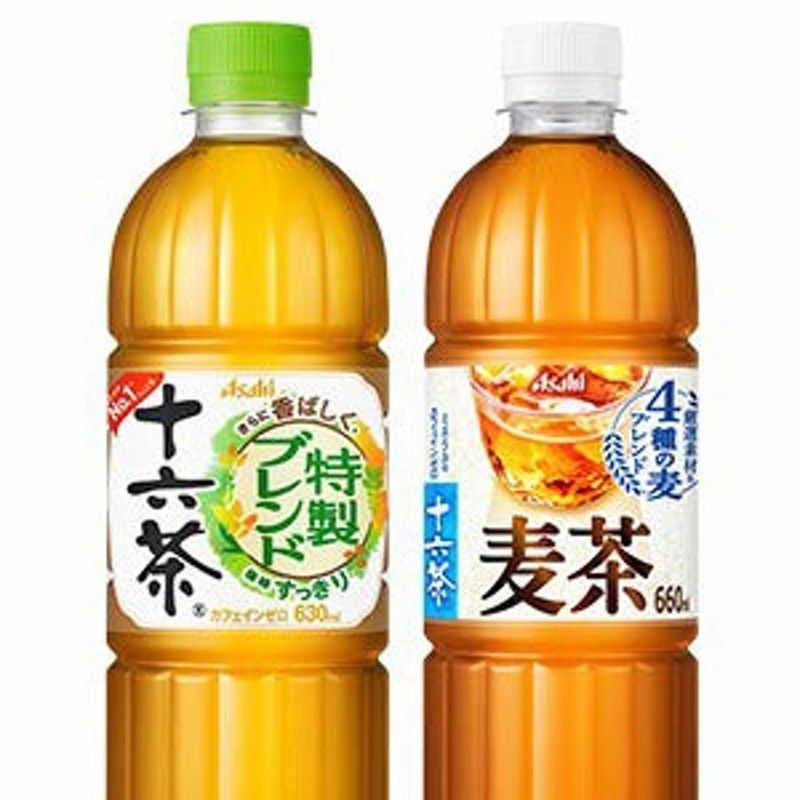 アサヒ 十六茶と3種のいいこと 2L ペットボトル 12本 (6本入×2