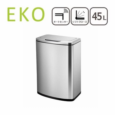 クーポン配布中 メーカー直送 Eko ステンレスリッド モニア センサービン 45l Ek9237mt 45l 通販 Lineポイント最大get Lineショッピング