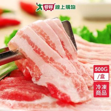 台灣豬五花火鍋片500G/盒【愛買】