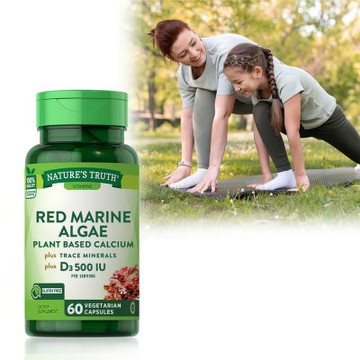 【綠萃淨】愛爾蘭海藻+D3複方膠囊(60粒/瓶)（效期2026/11/30）