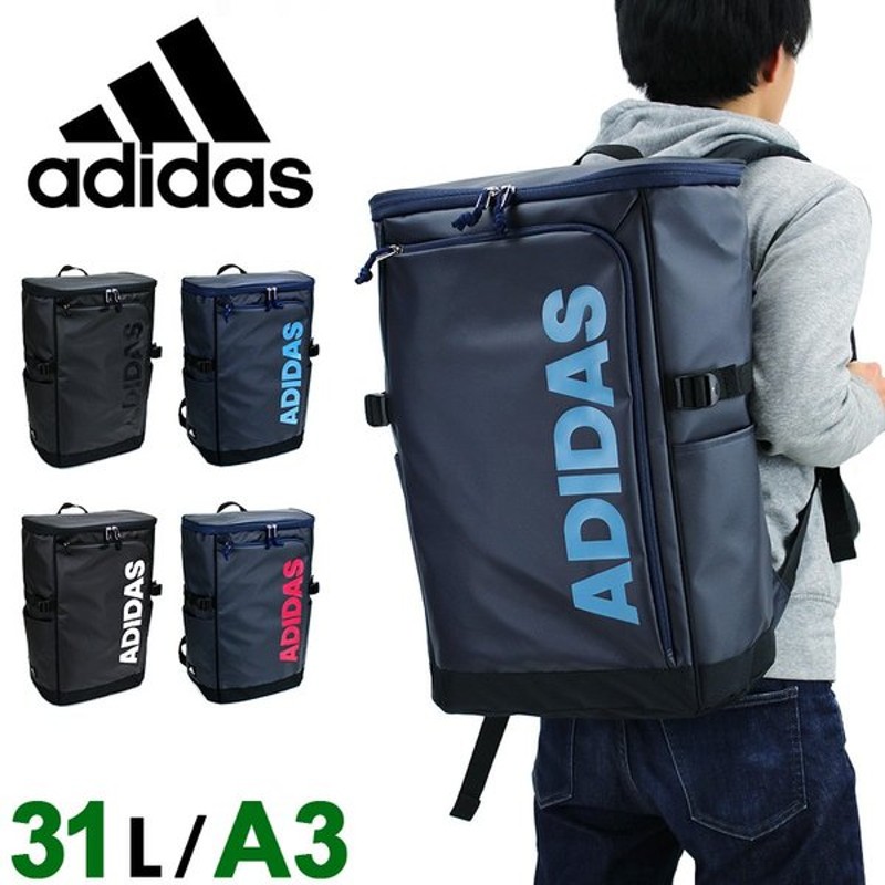 Adidas アディダス パルトナーa スクエアリュック リュックサック デイパック バックパック 31l A3 撥水 メンズ レディース ジュニア 送料無料 通販 Lineポイント最大get Lineショッピング