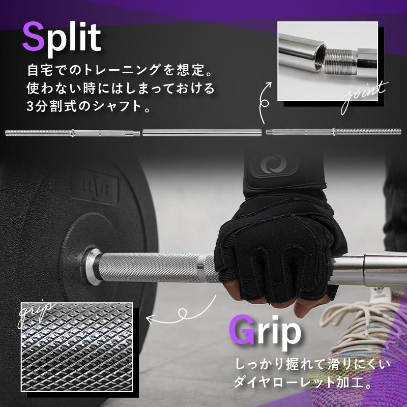 クーポン】バーベルセット ダンベル プレート セット シャフト 160 筋トレ 5kg 20kg 40kg 60kg トレーニング器具 ベンチプレス  重さ 長さ | LINEショッピング