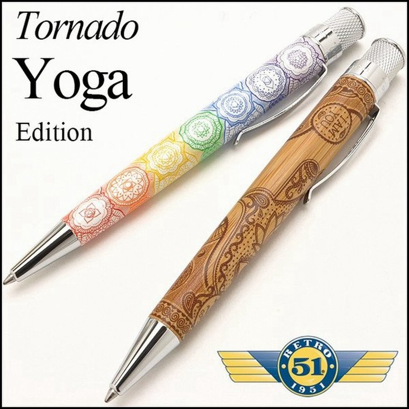 ボールペン レトロ51 トルネード ヨガシリーズ Vbp 17 Vbp Yoga 高級 ブランド プレゼント おすすめ 男性 女性 かっこいい かわいい 通販 Lineポイント最大0 5 Get Lineショッピング