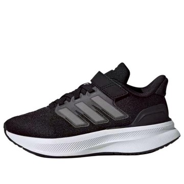 (PS) adidas UltraRun 5 'Black Grey White'