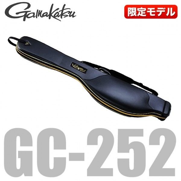 SALE／79%OFF】 がまかつ 成型ロッドケース GC277 カーボンブラック