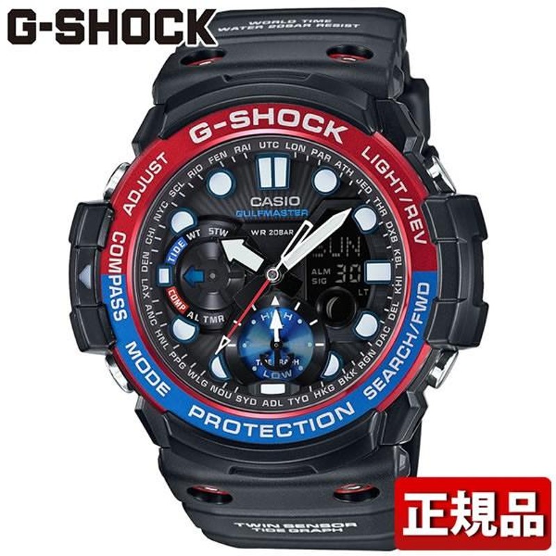 ポイント最大6倍 G-SHOCK Gショック CASIO カシオ Gulfmaster Series