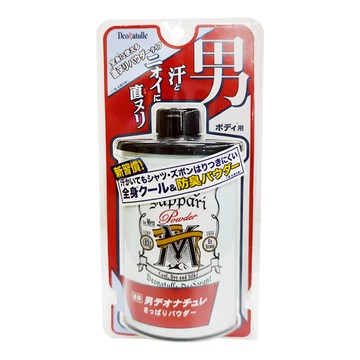Deonatulle 男用止汗抑味爽身粉 升級版  45g  1瓶