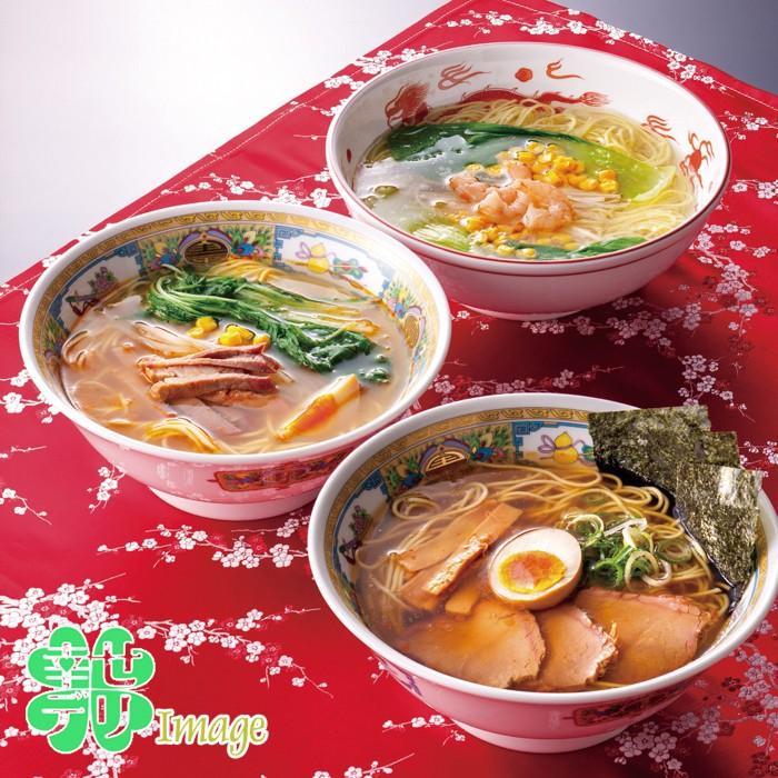 極意 ラーメン 麺三昧 ギフトセット 内祝い 父の日 ギフト 結婚式 引出物 引き菓子 食品 麺類ギフト