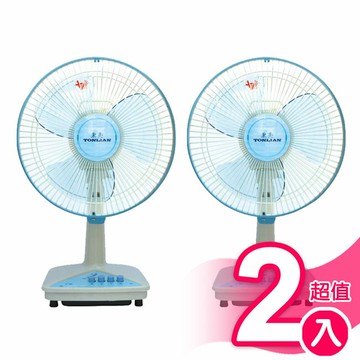 超值2入組【東亮】10吋桌扇/顏色隨機 TL-1059
