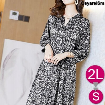 結婚式 母親 ドレス 親族 フォーマルドレス ミセス 60代 50代 40代 70代 シニア 春 夏 秋 冬 フォーマル ワンピース 結納 顔合わせ お宮参り 祖母 服装 叔母 通販 Lineポイント最大get Lineショッピング