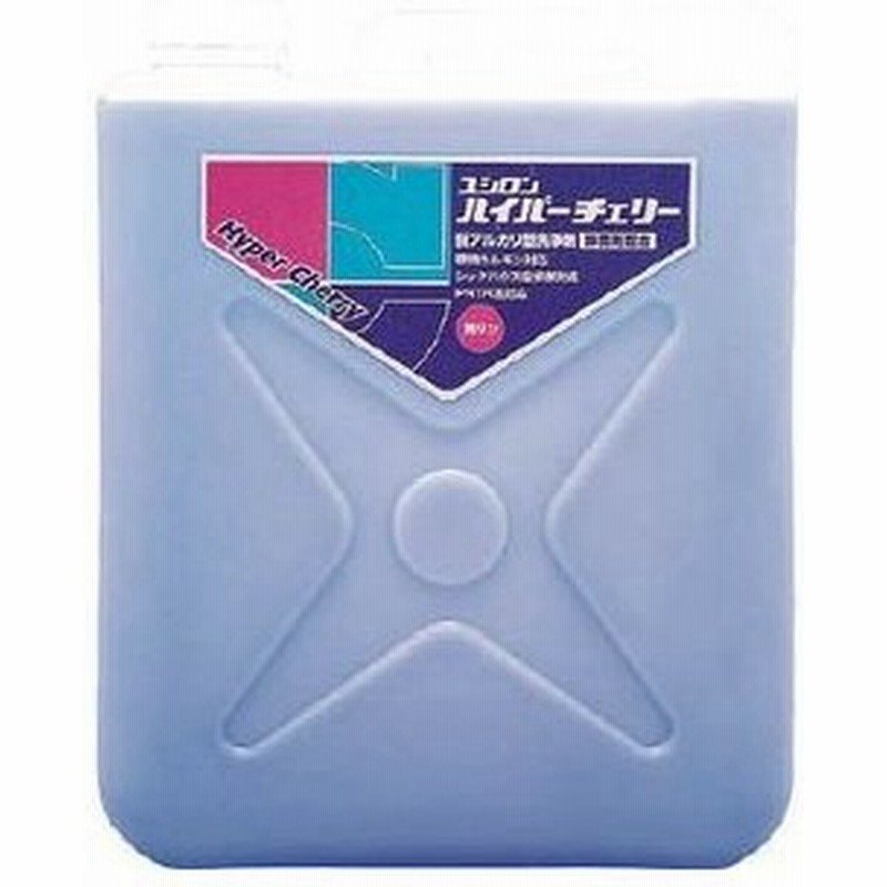 Web限定 洗剤 クリーナー ユシロ化学工業 株 ユシロ ハイパーチェリー 312000044a 1個 768 4622 訳ありセール格安 Ugs Ed Ao