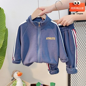 【洋氣帥氣】男童套裝 兒童套裝 童裝套裝 衛衣套裝 兩件套 春秋新款 寶寶洋氣穿搭 拉鍊衛衣+長褲 2024潮流