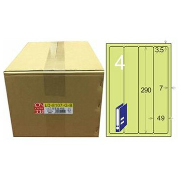 【龍德】A4三用電腦標籤 290x49mm 淺綠色 1000入 / 箱 LD-8107-G-B【APP滿額下單4%點數(單一帳號最高1500點)】5/31止