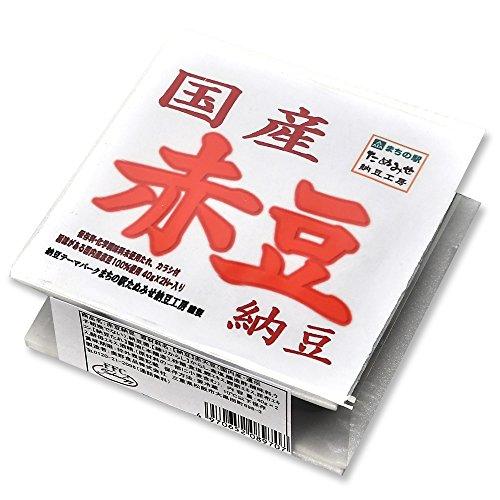 赤豆納豆セット　赤豆納豆2P×8個