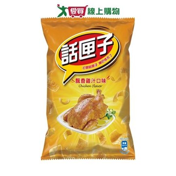 話匣子玉米片-飄香雞汁135G【愛買】