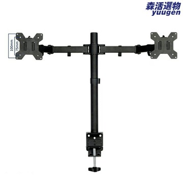 【雙屏拼接】顯示器支架 顯示器支架臂 雙屏支架 屏幕支架 顯示器增高架 桌面支架 雙屏拼接 自由升降 360°旋轉 臺式電腦辦公必備