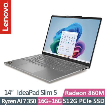 Lenovo IdeaPad Slim 5 83HX004ATW 灰(Ryzen AI 7 350/16G+16G/512G/14吋OLED/W11)AI輕薄筆電