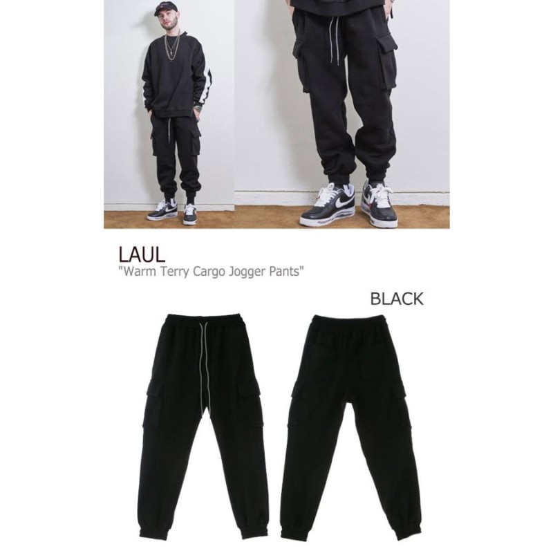 Laul jogger online pants