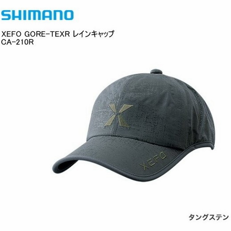 シマノ Xefo ゼフォー Gore Tex R レインキャップ Ca 210r タングステン Sサイズ 帽子 O01 S01 通販 Lineポイント最大0 5 Get Lineショッピング
