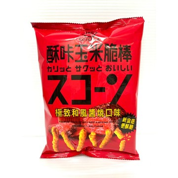 湖池屋酥咔玉米脆棒-極致和風醬燒口味（70公克）