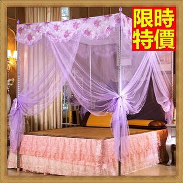 蚊帳方頂公主宮廷式睡簾-1.5m/1.8m三開門落地式加粗支撐蕾絲寢具用品8色71e2【獨家進口】【米蘭精品】