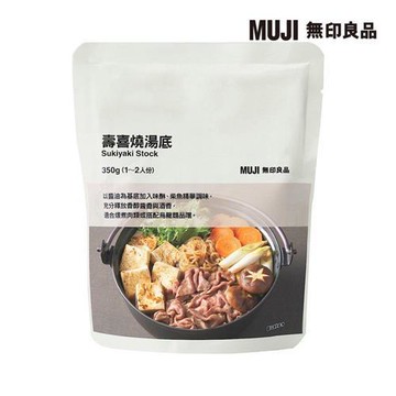 壽喜燒湯底【MUJI 無印良品】-效期至2025/06/25