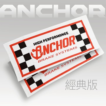 【ANCHOR 銨科】運動毛巾 (限量) 超吸汗 不掉棉絮 運動長版 吸濕 排汗