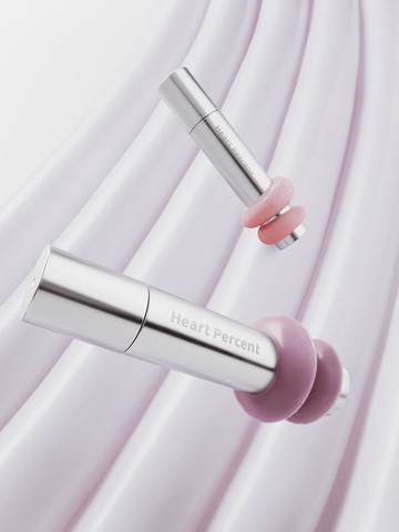 Dot on Mood One Way Glow Tint