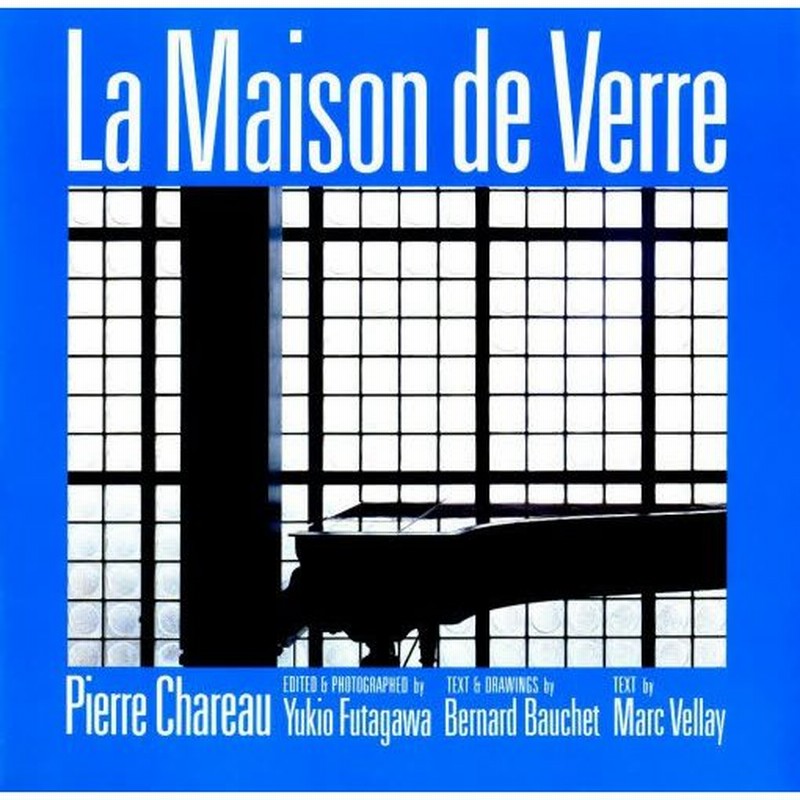 ガラスの家：ダルザス邸 通販 LINEポイント最大0.5%GET | LINEショッピング