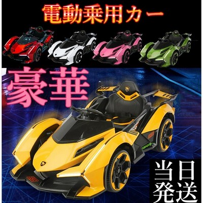 乗用カー 電動乗用カー 電動乗用ラジコンカー 乗用玩具 電動カー 車のおもちゃ 乗物玩具 リモコン付き 子供向き プレゼント ギフトに最適 通販 Lineポイント最大get Lineショッピング