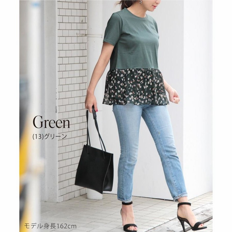 裾フリル プリントフリル Ｔシャツ トップス カットソー フリル  可愛い カジュアル 裾フリル プリントフリル Tシャツ トップス カットソー フリル