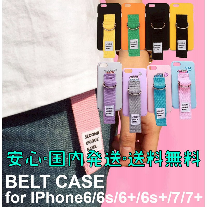 安心国内発送送料無料ポケットからチラ見せが可愛いベルトスマートフォンケース ベルトケース Iphoneケース スマホケース アップルケース 韓国ファッション 通販 Lineポイント最大1 0 Get Lineショッピング