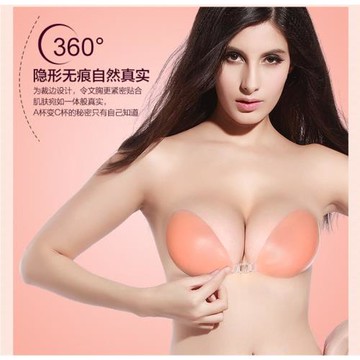 新娘結婚紗禮服配飾肉色硅膠加厚胸貼防汗小胸聚攏隱形胸罩防走光