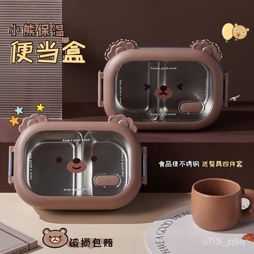便攜密封不銹鋼便噹盒家用可微波卡通可愛上班族學生帶飯保溫飯盒