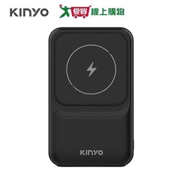 KINYO 自帶線磁吸無線充 行動電源 KPB-2532【愛買】