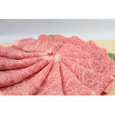 ふるさと納税 伊万里市 佐賀牛ローススライス しゃぶしゃぶ用 800g(800g×1パック)(伊万里市)