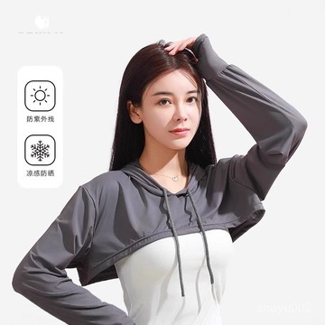 台灣發貨開車防曬袖套女防紫外綫夏季冰感套手薄掛耳護頸麵罩神器連肩披肩