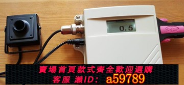 【全網低價 可打統編】激光功率計 熱電型 0.1mW-2W量程 高精度 OEM版 純RS232控制
