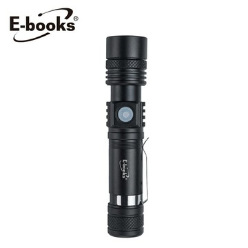 【E-books】F7 USB直充式變焦手電筒【三井3C】