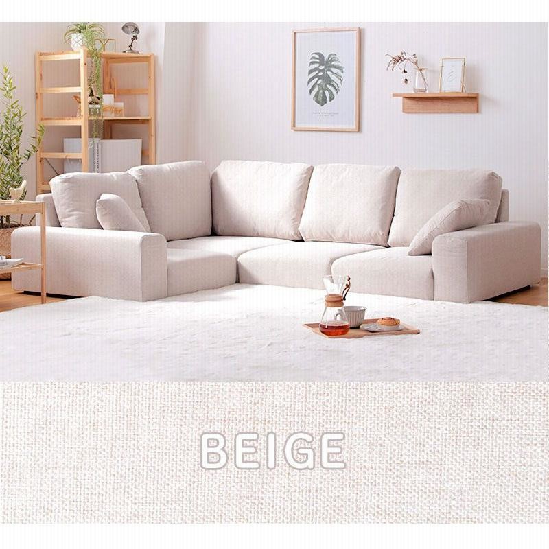 ソファ ｌ字 背もたれ 北欧 2人掛け カウチ 3人掛け ソファー 肘なし