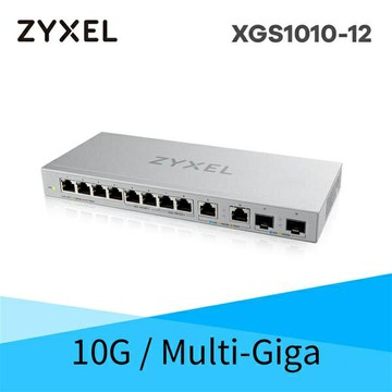 Zyxel合勤 XGS1010-12 無網管型12埠 2埠SFP+ 10G光纖 Multi-Gigabit乙太網路交換器