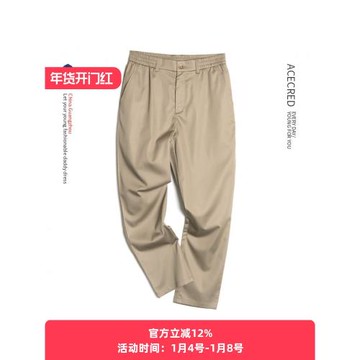 爸爸褲子春秋薄款寬松長褲中老年男裝休閑褲老人爺爺中高腰男褲